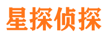 隆化市私家侦探